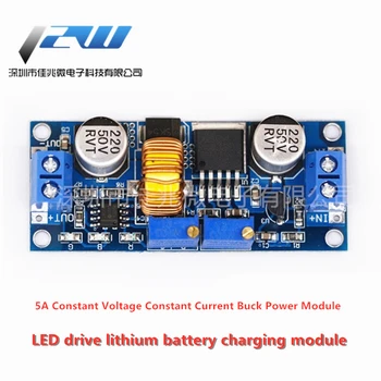 High current 5A constant voltage constant current step-down power module LED drive lithium battery charging module voltage regul
High current 5A constant voltage constant current step-down power module LED drive lithium battery charging module voltage regul