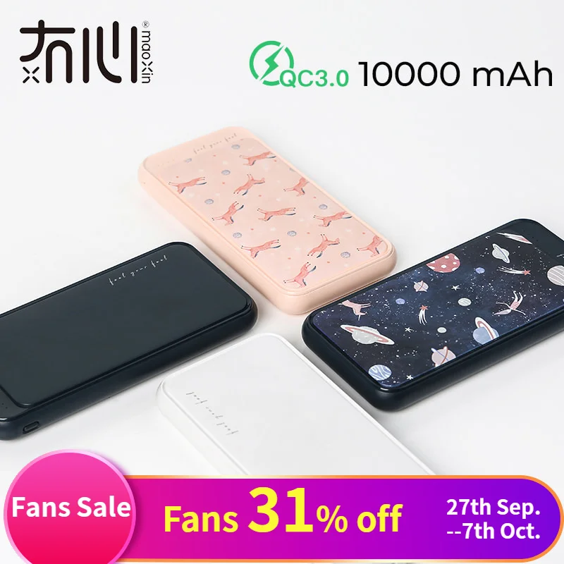 Maoxin pd power bank quick charge qc3.0 type c micro dual input and dual output fast charge super slim potable cute powerbank
Maoxin pd power bank quick charge qc3.0 type c micro dual input and dual output fast charge super slim potable cute powerbank