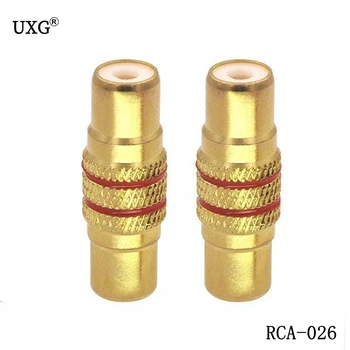 2PCS RCA connector gold plated straight RCA female jack adapter 
2PCS RCA connector gold plated straight RCA female jack adapter