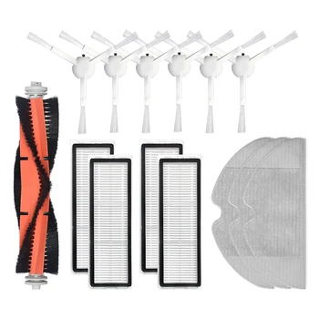 14PCS Set for Xiaomi Mi 1C Robot Vacuum Smart Cleaner Accessories Invisible Wall Side Brushes Filter Rolling Bush
14PCS Set for Xiaomi Mi 1C Robot Vacuum Smart Cleaner Accessories Invisible Wall Side Brushes Filter Rolling Bush