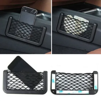 Universal Car Phone Net Holder Convenient Stick Glove Network Car Auto String Mesh Bag Storage Pouch For Cellphone Gadget
Universal Car Phone Net Holder Convenient Stick Glove Network Car Auto String Mesh Bag Storage Pouch For Cellphone Gadget