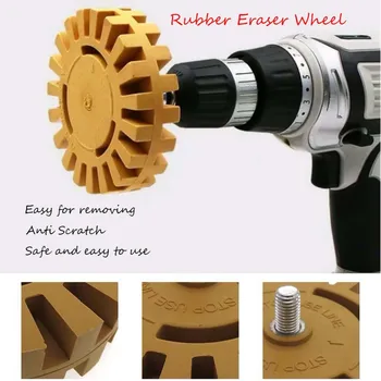 4 inch 100mm Universal Power Drill Adapter Rubber Eraser Wheel For Remove Car Glue Adhesive Sticker Anti Scratch Pinstripe