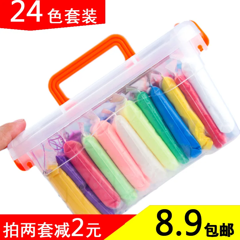 Ultra-Light Clay 24 Colors Set Plasticene Colored Clay chao qing ni Children Hand-made 12 Color 36 Color Space Soil
Ultra-Light Clay 24 Colors Set Plasticene Colored Clay chao qing ni Children Hand-made 12 Color 36 Color Space Soil