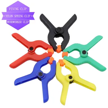 1/10pcs 2 inch DIY Tools Plastic Nylon Toggle Clamps For Woodworking Photo Studio Clamp
1/10pcs 2 inch DIY Tools Plastic Nylon Toggle Clamps For Woodworking Photo Studio Clamp