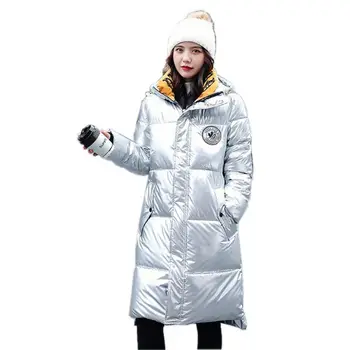Women's down cotton jacket mid-length warm jacket 2020 winter new hooded shiny thickened women's cotton jacket
Women's down cotton jacket mid-length warm jacket 2020 winter new hooded shiny thickened women's cotton jacket