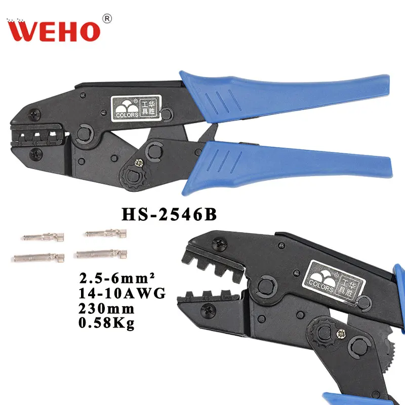 HS-2546B Crimping pliers wire stripper multifunction tools for insulation non-insulation tube pulg capacity 2.5/4/6mm2 14-10AWG
HS-2546B Crimping pliers wire stripper multifunction tools for insulation non-insulation tube pulg capacity 2.5/4/6mm2 14-10AWG