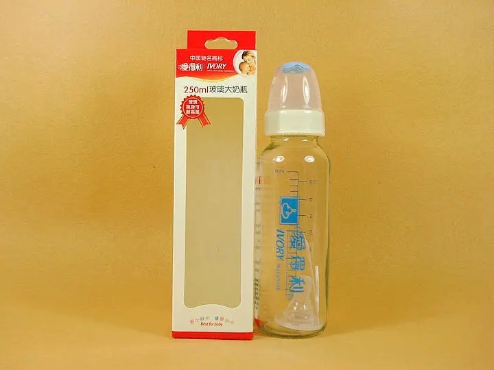 Love Profit Standard Caliber Shift Glass Feeding Bottles 250ml Glass Big Nursing Bottle A22