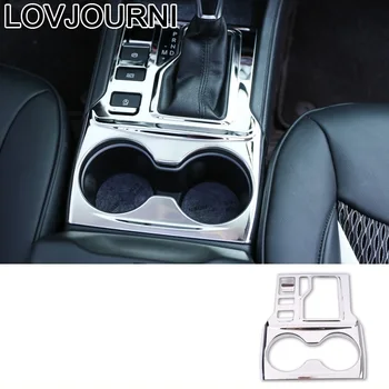 Door Handle Control System Gear Interior Modified Decorative Sticker Strip Car Styling Accessory 18 19 FOR JEEP Grand Commander
Door Handle Control System Gear Interior Modified Decorative Sticker Strip Car Styling Accessory 18 19 FOR JEEP Grand Commander