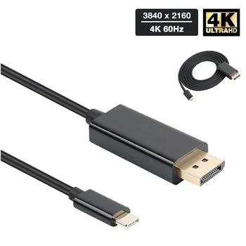 Thunderbolt 3 USB-C To DisplayPort Cable 4K@60Hz Type-C Convert Standard DP 1.8m TYPE-C To DP Cable
Thunderbolt 3 USB-C To DisplayPort Cable 4K@60Hz Type-C Convert Standard DP 1.8m TYPE-C To DP Cable