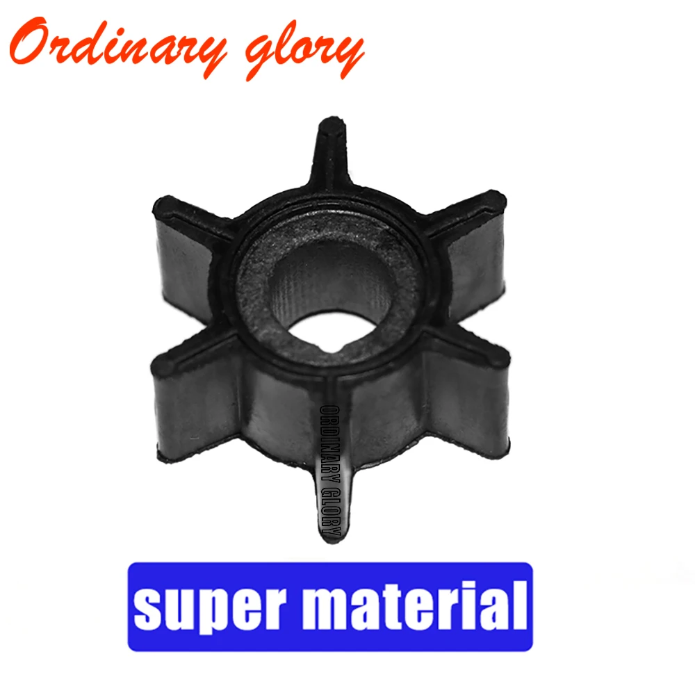 

369-65021 Impeller for Tohatsu 3.5 5HP HANKAI 5HP 6HP Outboard Motor 2 stroke 369-65021-1 Mercury 4HP 5HP 47-16154