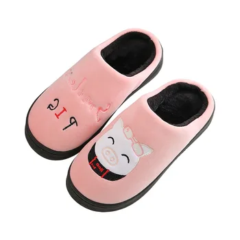 Winter Home Slippers Cartoon Pig Non-slip Warm Indoors Bedroom Floor Shoes Plush Slippers Women Faux Fur Slides Flip Flops TUX72
Winter Home Slippers Cartoon Pig Non-slip Warm Indoors Bedroom Floor Shoes Plush Slippers Women Faux Fur Slides Flip Flops TUX72