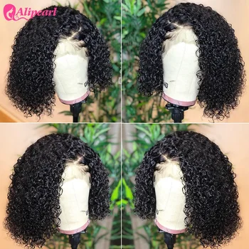 Short Bob Lace Front Wigs Curly Human Hair Wig Brazilian Curly Bob Lace Front Wigs Pre Plucked For Black Women AliPearl Hair
Short Bob Lace Front Wigs Curly Human Hair Wig Brazilian Curly Bob Lace Front Wigs Pre Plucked For Black Women AliPearl Hair