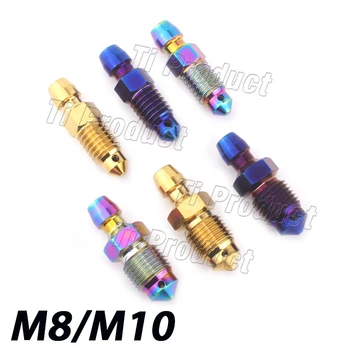 Titanium Bolts M8 M10 P1.0/1.25mm Titanium Alloy Screws for Motorcycle Brake Caliper Oil Drain Deflation Bolt 1Pcs 
Titanium Bolts M8 M10 P1.0/1.25mm Titanium Alloy Screws for Motorcycle Brake Caliper Oil Drain Deflation Bolt 1Pcs