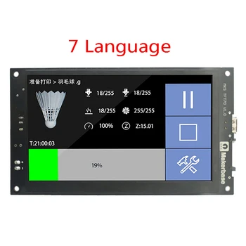 Makerbase 3D Printer Control Display 7 Inch Press Screen Support Preview Gcode Model with 7 Language MKS TFT70
Makerbase 3D Printer Control Display 7 Inch Press Screen Support Preview Gcode Model with 7 Language MKS TFT70