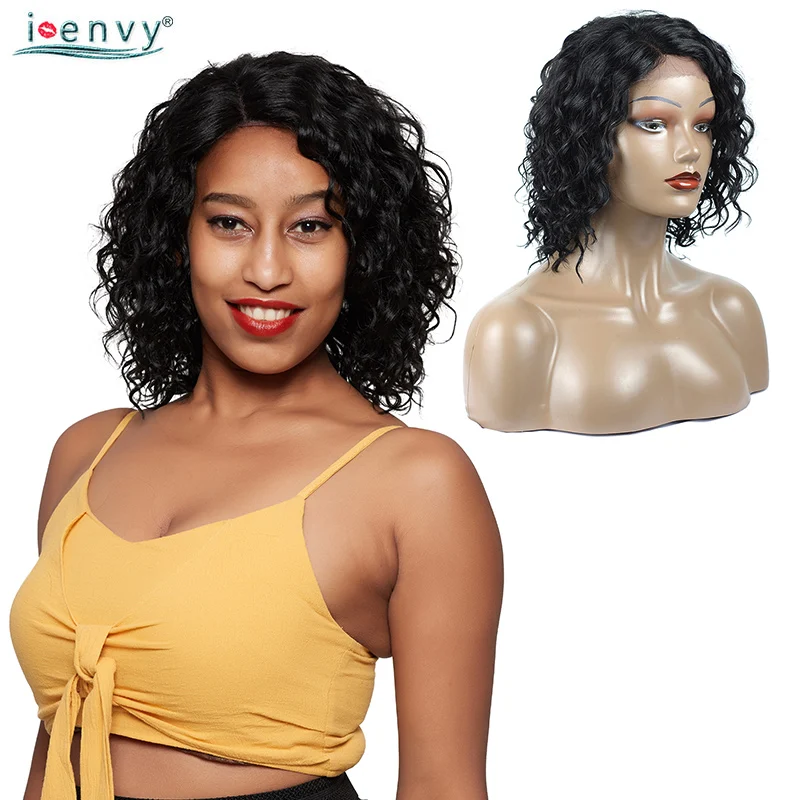 Brazilian Pre Plucked Short Curly Lace Frontal Wig 180 Density Natural color 13*2 Lace Front Wig Human Hair For Black Women Remy
Brazilian Pre Plucked Short Curly Lace Frontal Wig 180 Density Natural color 13*2 Lace Front Wig Human Hair For Black Women Remy