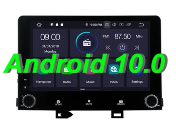OTOJETA 9 Inch Android 10.0 Multimedia Video Player For KIA RIO 2017 GPS Navi 2din Car Radio Touchscreen Stereo Head Unit
OTOJETA 9 Inch Android 10.0 Multimedia Video Player For KIA RIO 2017 GPS Navi 2din Car Radio Touchscreen Stereo Head Unit