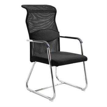Office Chair Staff Conference Chair Computer Chair Household Bow Net Chair Mahjong Chair Specials Back Chair Dormitory Chair
Office Chair Staff Conference Chair Computer Chair Household Bow Net Chair Mahjong Chair Specials Back Chair Dormitory Chair