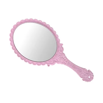2pcs Handheld Makeup Mirrors Retro Pattern Mirrors Portable Cosmetic Mirror Gift Mirror for Women Girls
2pcs Handheld Makeup Mirrors Retro Pattern Mirrors Portable Cosmetic Mirror Gift Mirror for Women Girls