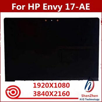 For HP ENVY 17-AE 17T-AE 4K UHD LCD LED Screen Display assembly FHD Touch Digitigitzer Bezel Frame Monitor
For HP ENVY 17-AE 17T-AE 4K UHD LCD LED Screen Display assembly FHD Touch Digitigitzer Bezel Frame Monitor