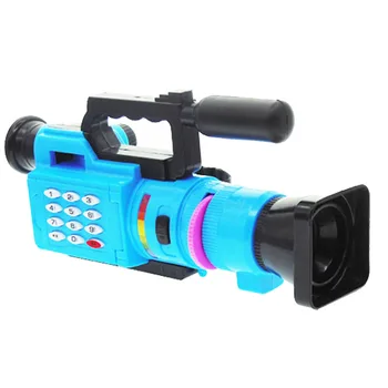 Projection Simulation Camera Creative Children Music Video Projection Simulation Camera Early Educational Learning Toy
Projection Simulation Camera Creative Children Music Video Projection Simulation Camera Early Educational Learning Toy