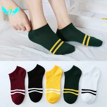 1 Pairs Women Short Socks Stripe Comfortable Cotton Sock Short Ankle Socks TOA
1 Pairs Women Short Socks Stripe Comfortable Cotton Sock Short Ankle Socks TOA