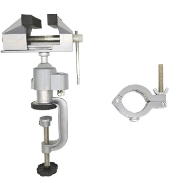 2In1 Table Vise Bench Vice 360 Degree Aluminum Alloy Swivel Rotating Clamp for Electric Drill Stent Grinder Tools Holder 
2In1 Table Vise Bench Vice 360 Degree Aluminum Alloy Swivel Rotating Clamp for Electric Drill Stent Grinder Tools Holder