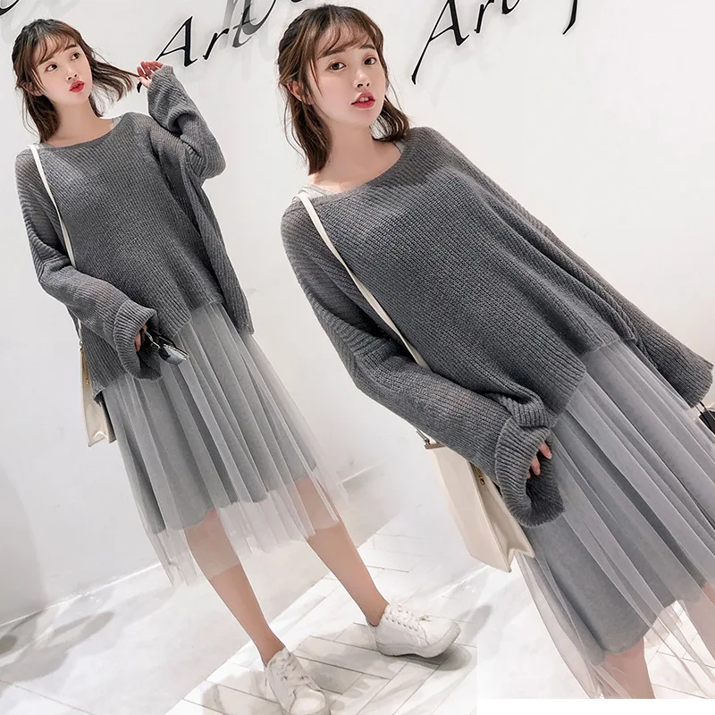 2019 Spring Long Sleeve Sweater Nursing Vest Skirt Two-Piece Set-Feeding Knitted Jacket Two-Piece Set
2019 Spring Long Sleeve Sweater Nursing Vest Skirt Two-Piece Set-Feeding Knitted Jacket Two-Piece Set