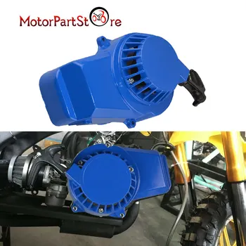 Aluminum Mini Pocket Bike Motocross 2 STROKE Pull Start Starter 47cc 49cc ATV Quad Pull Starter Motorcycle Accessories blue D5
Aluminum Mini Pocket Bike Motocross 2 STROKE Pull Start Starter 47cc 49cc ATV Quad Pull Starter Motorcycle Accessories blue D5