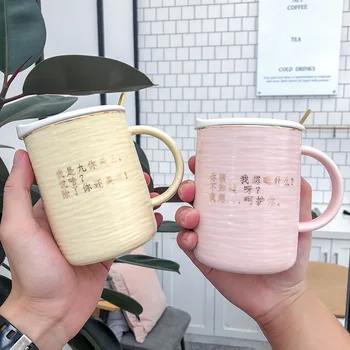 Brief Creative Chinese Character Ceramic Mug with Lid Spoon Breakfast Milk Coffee Cup 400ml Large Capacity Home Office Water Mug
Brief Creative Chinese Character Ceramic Mug with Lid Spoon Breakfast Milk Coffee Cup 400ml Large Capacity Home Office Water Mug
