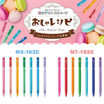 1pcs/1 set Japan uni Mechanical Color Pencil M5/M7-102C 0.5/07mm Student Designer 7 Colors Available
1pcs/1 set Japan uni Mechanical Color Pencil M5/M7-102C 0.5/07mm Student Designer 7 Colors Available