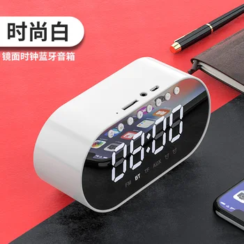 Modern Kids Digital Alarm Clock Desktop Night Alarm Clock LED Snooze Multifunction Reloj Despertador Clocks Table Decor JJ60AC
Modern Kids Digital Alarm Clock Desktop Night Alarm Clock LED Snooze Multifunction Reloj Despertador Clocks Table Decor JJ60AC