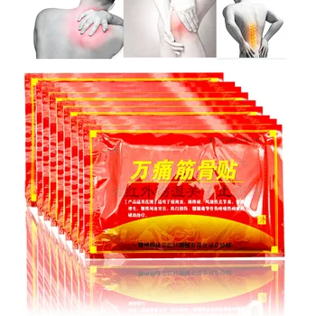 32PCS One Course Chinese Medical Plaster Foot Muscle Back Neck Pain Arthralgia Rheumatoid Arthritis Rheumatism Treatment 
32PCS One Course Chinese Medical Plaster Foot Muscle Back Neck Pain Arthralgia Rheumatoid Arthritis Rheumatism Treatment