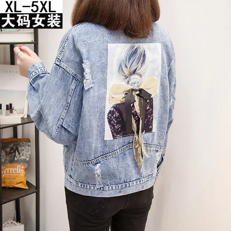 2019 Autumn New Style Large Size Dress Large GIRL'S Fashion Slimming Embroidery Sticker Jeans Coat Women's Loose-Fit Jacket
2019 Autumn New Style Large Size Dress Large GIRL'S Fashion Slimming Embroidery Sticker Jeans Coat Women's Loose-Fit Jacket