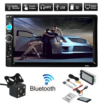 7'' V3.0 FM HD 2 DIN FM/MP5/MP3/USB/AUX Bluetooth Convenient Portable Durable Touch Car Screen Stereo Radio Camera#85906
7'' V3.0 FM HD 2 DIN FM/MP5/MP3/USB/AUX Bluetooth Convenient Portable Durable Touch Car Screen Stereo Radio Camera#85906
