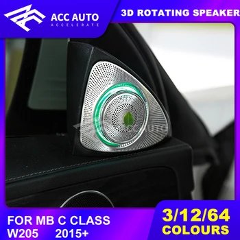 For Mercedes C class W205 year 2015+ 3/12/64 colors LED ambient light illuminated car interior accessory
For Mercedes C class W205 year 2015+ 3/12/64 colors LED ambient light illuminated car interior accessory