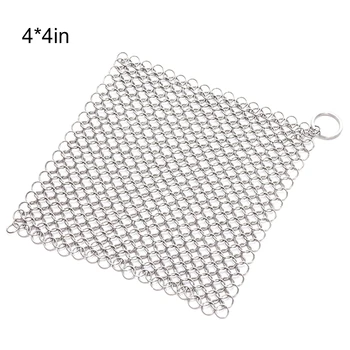 1pcs Kitchenware Cleaning Ball Wire Brush Pan Cloth Stainless Steel Kitchen Pan Brush Washing Pot Net Cleaning Tool Scrubber 
1pcs Kitchenware Cleaning Ball Wire Brush Pan Cloth Stainless Steel Kitchen Pan Brush Washing Pot Net Cleaning Tool Scrubber