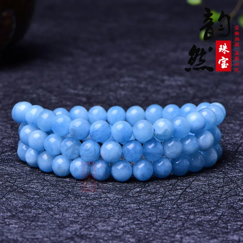 Rhyme Then Aquamarine Three-loop Buddha Beads Bracelets Men And Women Style Multi-turn Bracelets Gift Accessories Jewelry
Rhyme Then Aquamarine Three-loop Buddha Beads Bracelets Men And Women Style Multi-turn Bracelets Gift Accessories Jewelry