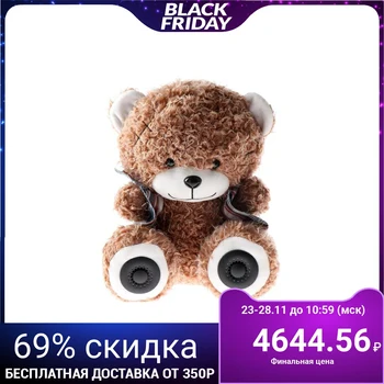 Portable speaker Ritmix ST-250 Bear BT, microSD / FM, BT 3.0, 2x3 W, 2000 mAh, brown 5273466
Portable speaker Ritmix ST-250 Bear BT, microSD / FM, BT 3.0, 2x3 W, 2000 mAh, brown 5273466