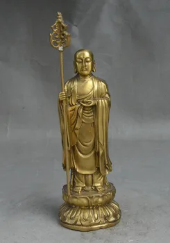 8" Chinese Buddhism Fane Brass Ksitigarbha Boddhisattva TangSeng Buddha Statue 
8" Chinese Buddhism Fane Brass Ksitigarbha Boddhisattva TangSeng Buddha Statue