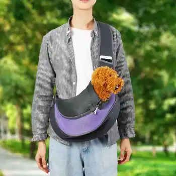 New Pet Backpack Carrier Carrying Cat Dog Puppy Small Animal Front Carrier Comfortable Outdoor Travel Tote Shoulder Bag Breath
New Pet Backpack Carrier Carrying Cat Dog Puppy Small Animal Front Carrier Comfortable Outdoor Travel Tote Shoulder Bag Breath