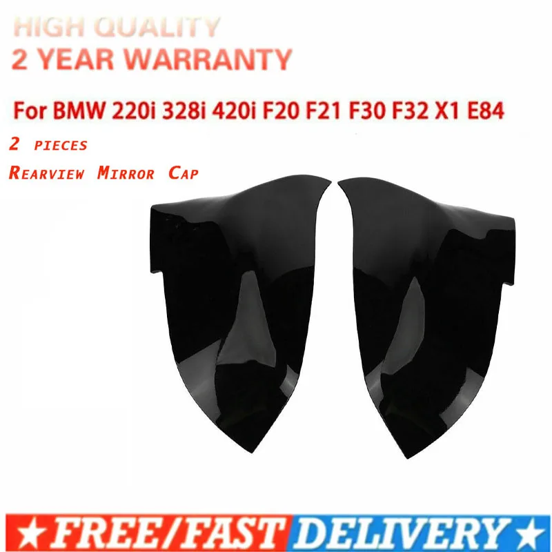 2 шт., глянцевая черная крышка для зеркала заднего вида для BMW серии F20 F21 F22 F30 F31 F32 F36 X1 E84 F87 51162222543
2 шт., глянцевая черная крышка для зеркала заднего вида для BMW серии F20 F21 F22 F30 F31 F32 F36 X1 E84 F87 51162222543