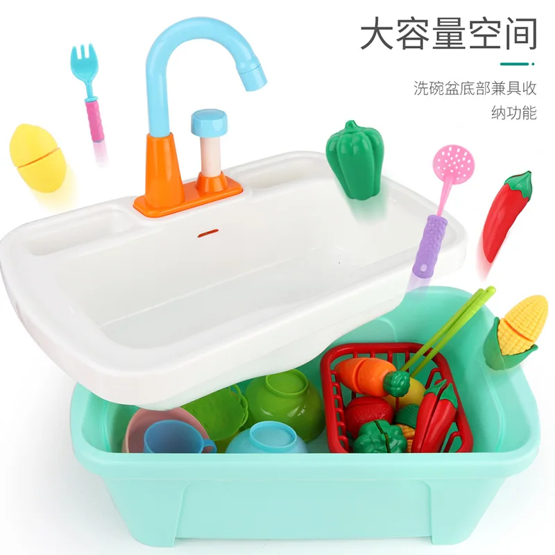 Children Fun Play House Model Kitchen Dishwasher Tableware Taiwan Fruit Cut Toy Character Interactive Play
Children Fun Play House Model Kitchen Dishwasher Tableware Taiwan Fruit Cut Toy Character Interactive Play