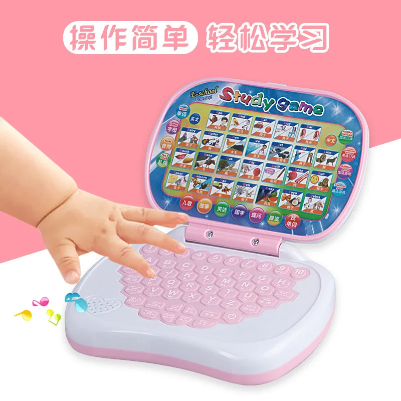 Children'S Educational Cartoon Folding Learning Machine CHILDREN'S Smart Chinese Translation Reading Machine
Children'S Educational Cartoon Folding Learning Machine CHILDREN'S Smart Chinese Translation Reading Machine