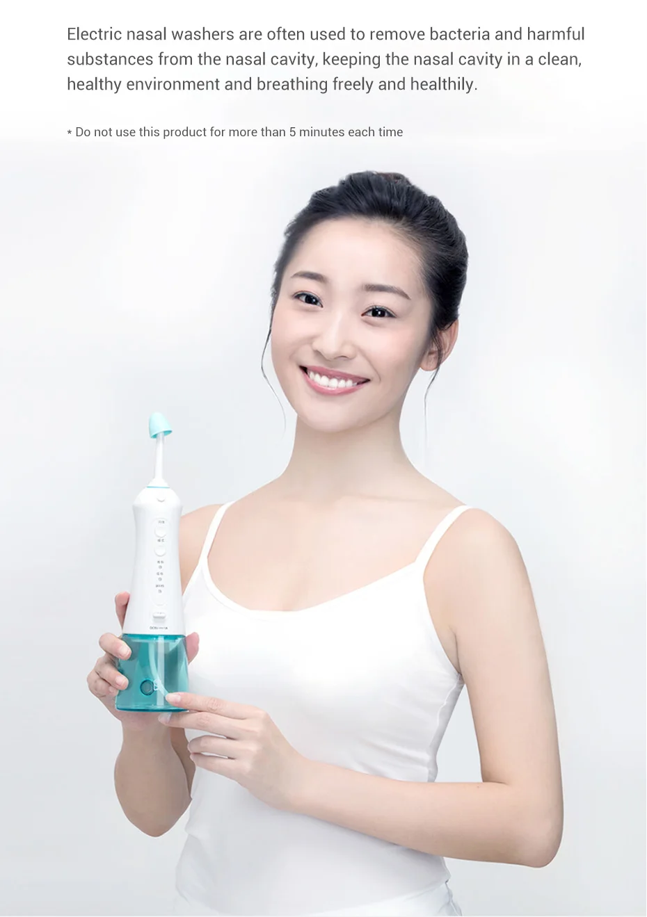 秒秒测电动洗鼻器套装-小米有品_04
