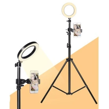16cm LED lights Selfie ring light with stand makeup ring lights youtube mobile light ring with tripod for phone light hoops
16cm LED lights Selfie ring light with stand makeup ring lights youtube mobile light ring with tripod for phone light hoops