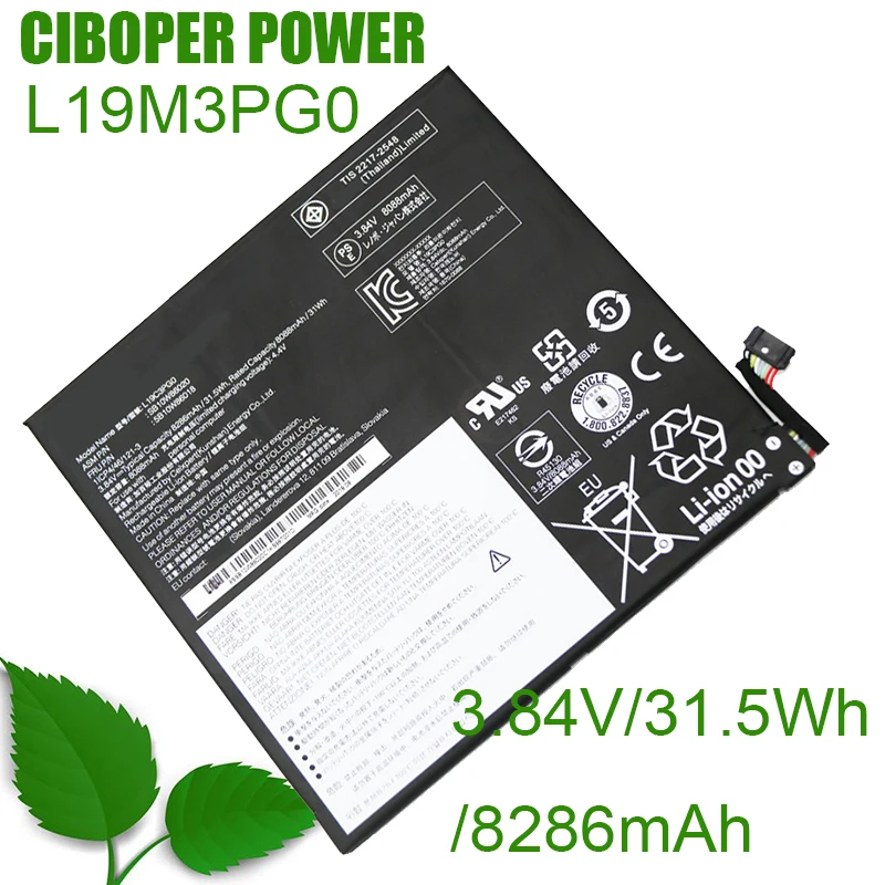 CP Оригинальный аккумулятор для планшета L19C3PG0 3,84 в/31,5 Вт/ч/8286 мА/ч для L19M3PG0 SB10W86020 SB10W86018 SB10W86019 SB10W86021
CP Оригинальный аккумулятор для планшета L19C3PG0 3,84 в/31,5 Вт/ч/8286 мА/ч для L19M3PG0 SB10W86020 SB10W86018 SB10W86019 SB10W86021