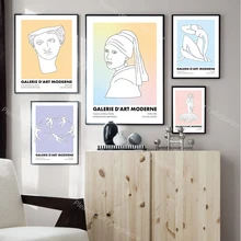 Fine Art Exhibition Posters Colourful Pastel Gradient Canvas Painting Modern Galerie Abstract Figure Wall Pictures Home Decor
Fine Art Exhibition Posters Colourful Pastel Gradient Canvas Painting Modern Galerie Abstract Figure Wall Pictures Home Decor
