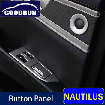Car Rising Window Panel for Lincoln NAUTILUS Car Door Handle Panel Window Rise Switch Button Cover Trim Auto Accessories
Car Rising Window Panel for Lincoln NAUTILUS Car Door Handle Panel Window Rise Switch Button Cover Trim Auto Accessories
