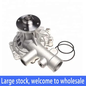 U5MW0173 Water Pump 1457847 for HYSTER H2.00-3.00-3.20XM PERKINS 700 Series Engines
U5MW0173 Water Pump 1457847 for HYSTER H2.00-3.00-3.20XM PERKINS 700 Series Engines
