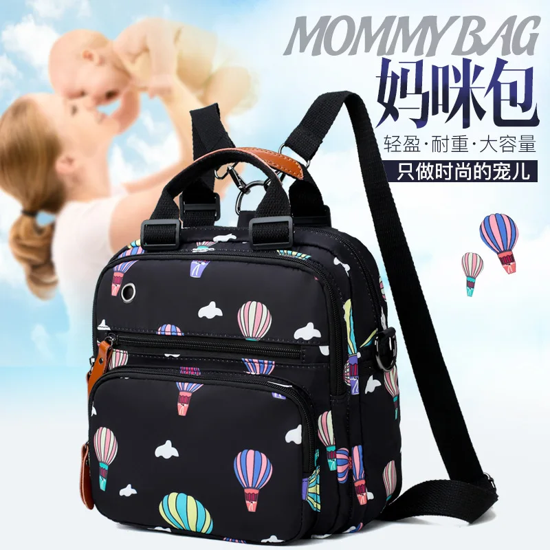 2019 new Mummy bag large capacity multifunctional shoulder bag waterproof wholesale mother and child customized diaper bag
2019 new Mummy bag large capacity multifunctional shoulder bag waterproof wholesale mother and child customized diaper bag